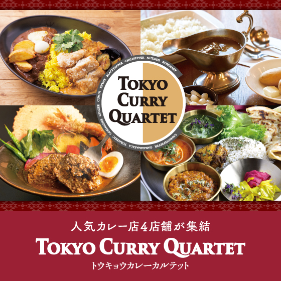 TOKYO CURRY QUARTET