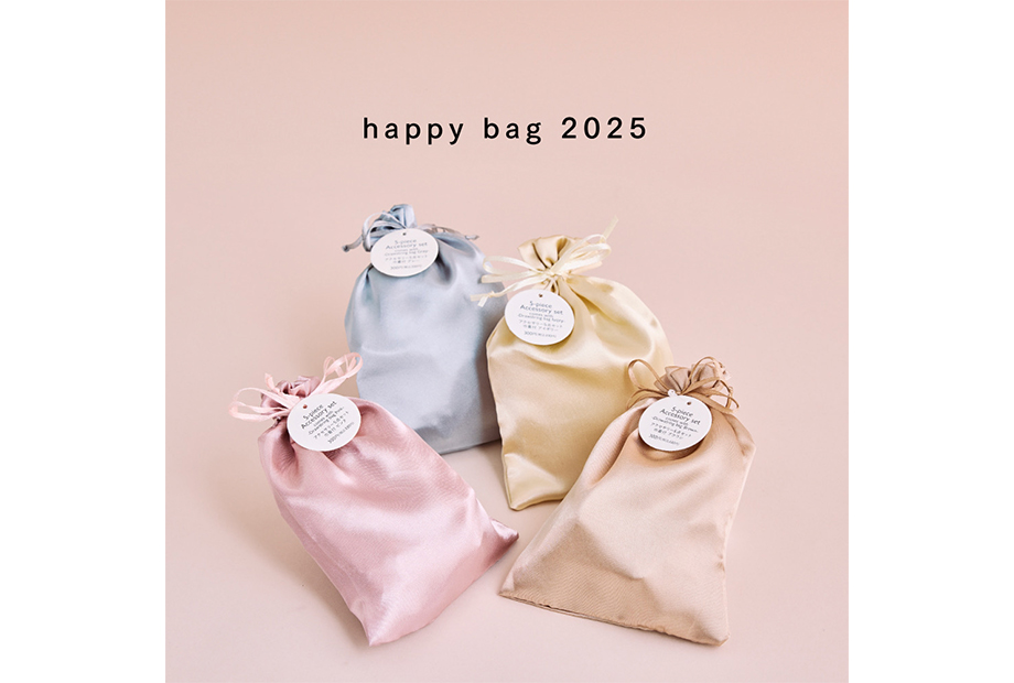 【12/28より】HAPPYBAG(福袋)販売のお知らせ